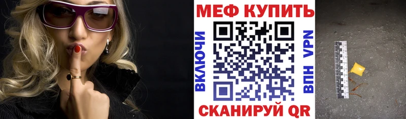 Купить наркотики сайты Будённовск АМФЕТАМИН  Меф мяу мяу  A PVP 