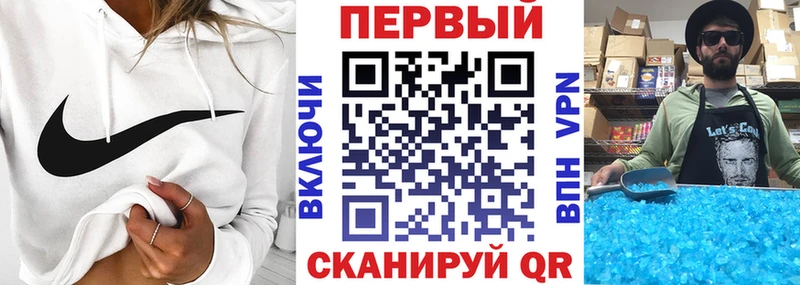 АМФ 97%  где найти наркотики  Будённовск 