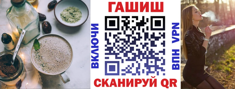 Canna-Cookies конопля  Будённовск 