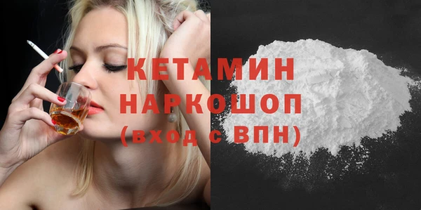 героин Козловка