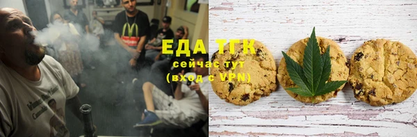 винт Аркадак