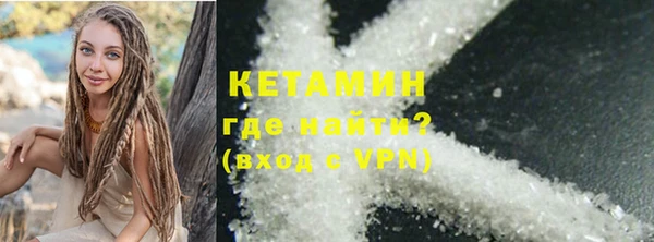 а пвп мука Балабаново