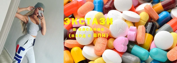 МДМА Баксан