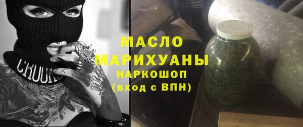 круглые Арсеньев