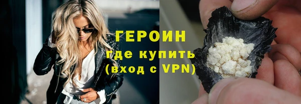 а пвп мука Балабаново