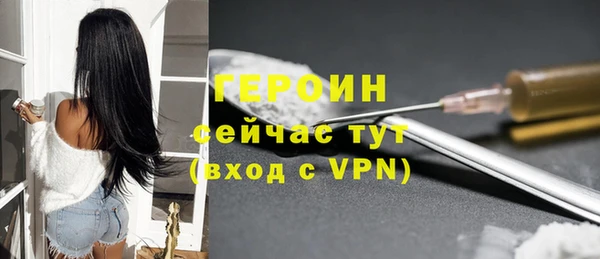 а пвп мука Балабаново