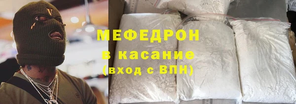 винт Аркадак