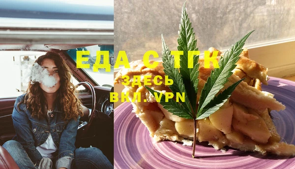 марки lsd Армянск