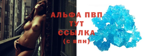 марки lsd Армянск
