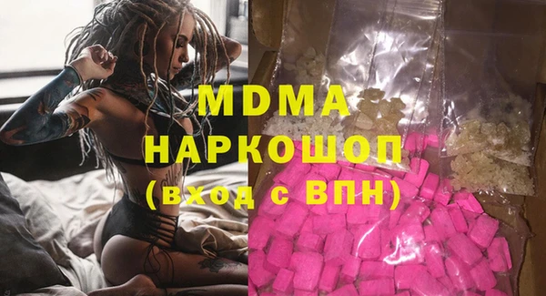 винт Аркадак