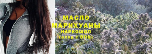 эйфоретик Кодинск