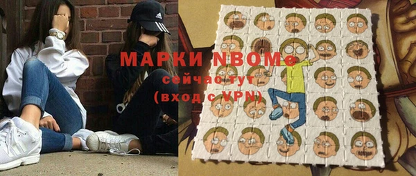 марки lsd Армянск