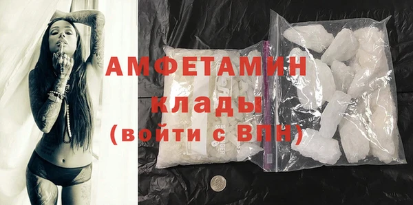 марки lsd Армянск
