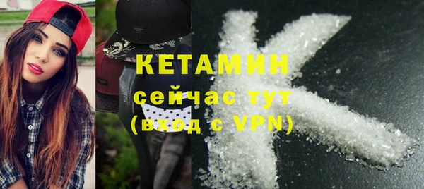 МДМА Баксан