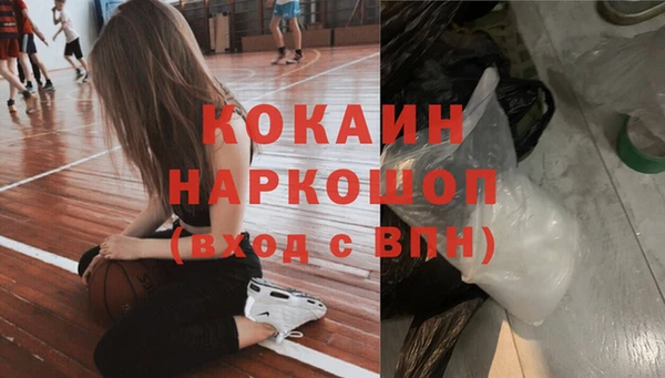 экстази Дмитровск