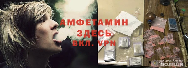 круглые Арсеньев