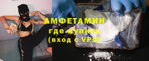 винт Аркадак