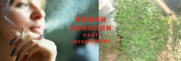 марки lsd Армянск