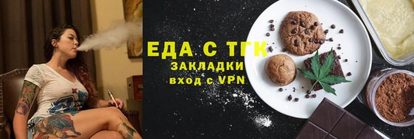 марки lsd Армянск