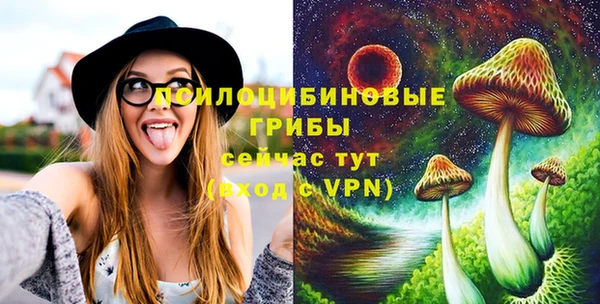 МДМА Баксан