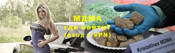 марки lsd Армянск