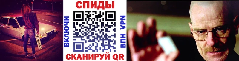 сколько стоит ссылка на мегу как зайти МЕТАМФЕТАМИН винт Будённовск