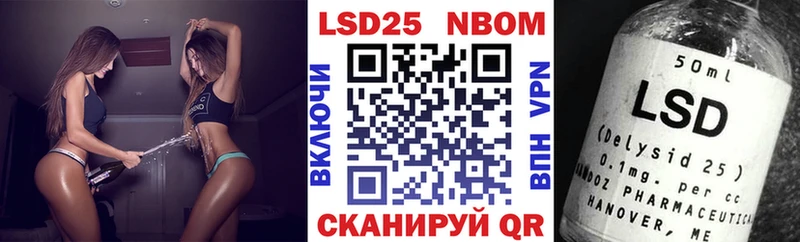mega рабочий сайт  Будённовск  Марки NBOMe 1,5мг 