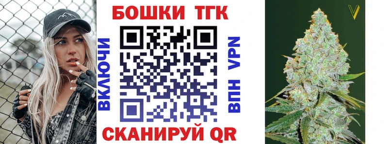 Каннабис MAZAR  купить  цена  Будённовск 